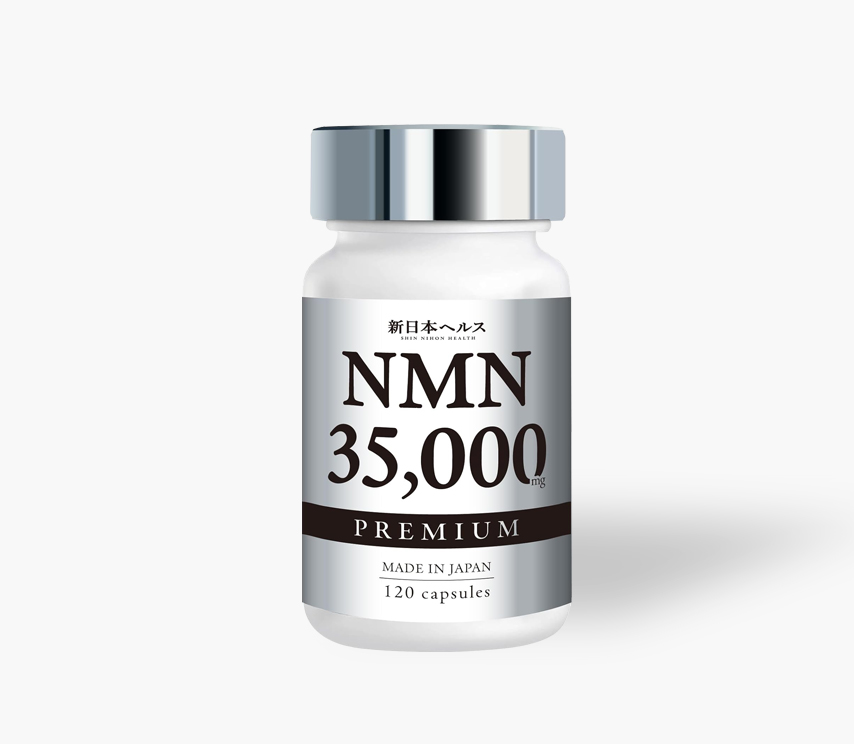 NMN35,000㎎