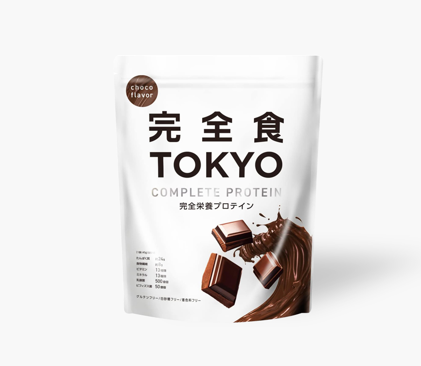 完全食TOKYOソイプロテイン 〈チョコレート風味〉