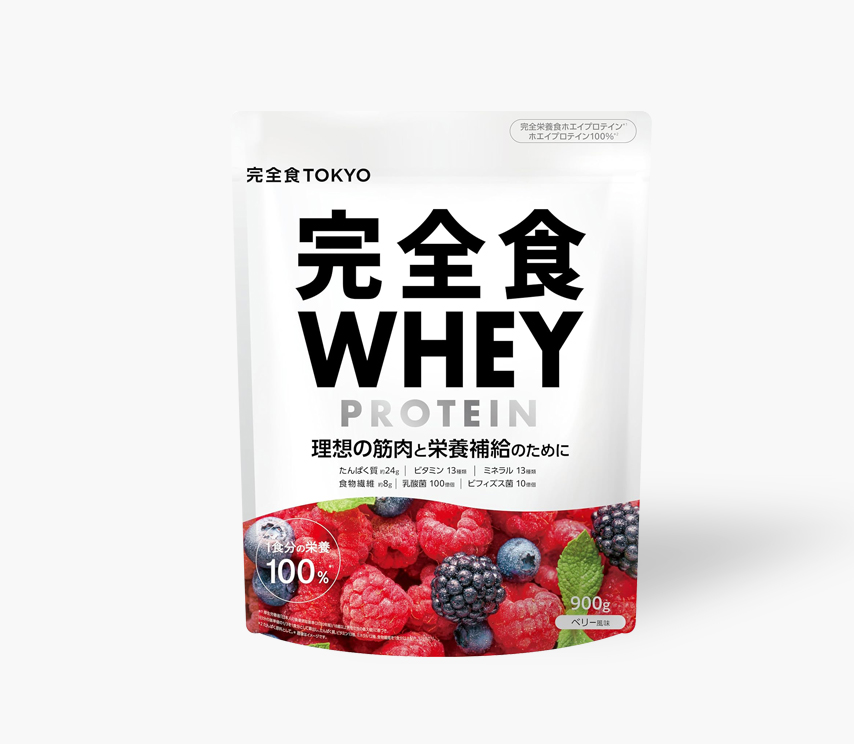完全食ホエイプロテイン 〈ベリー風味〉