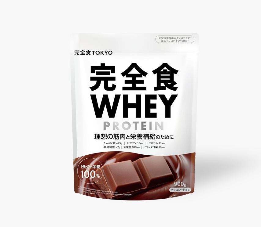 完全食ホエイプロテイン 〈チョコレート風味〉